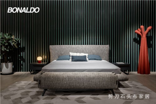 剪刀石頭布進口家具Bonaldo現(xiàn)代簡約風(fēng)家具產(chǎn)品設(shè)計欣賞 辦公用品的藝術(shù)融合
