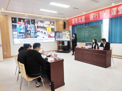 執(zhí)智慧彩筆譜樂章 從歷史課堂到文化傳承——記卓同教育第九屆教研節(jié)暨精英教師修煉節(jié)歷史學(xué)科風(fēng)采展評