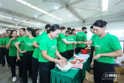 凝心聚力共筑文化生產(chǎn)力 三棵樹第一屆工廠文化節(jié)啟動儀式圓滿舉行