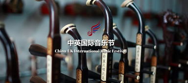 中英教育文化交融 九天教育集團(tuán)國際交流活動精彩回顧