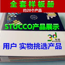 新技術產品批發、供應與網絡技術服務 全方位助力企業升級轉型